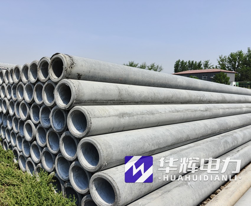 环县12米水泥电线杆